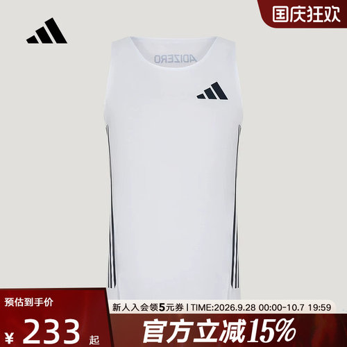 adidas阿迪达斯女Adizero Pro跑步速干运动圆领无袖背心 LC8197
