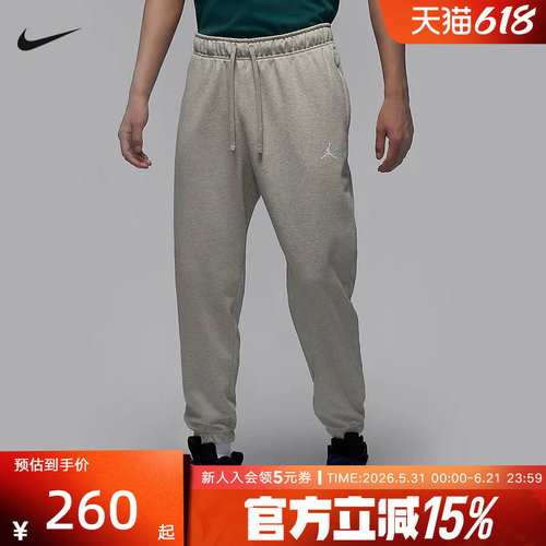 运动长裤