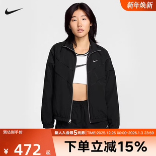 010 宽松休闲训练梭织立领运动夹克FV6305 Nike耐克外套女冬季 新款