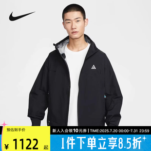 ADV男防風(fēng)防潑水夾克戶外爬山外套HJ2688 耐克ACG STORM FIT 010