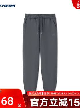 Skechers斯凯奇保暖长裤秋冬新款男裤运动保暖裤子 L325M042/013P