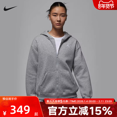 JORDAN耐克上衣女连帽衫秋冬季加绒卫衣灰色宽松针织FV7168-063