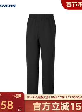 Skechers斯凯奇26春男士舒适时尚运动休闲针织长裤 P126M010/0018