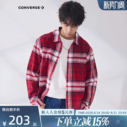 匡威男女衬衫马年起飞春新品新年主题章牌红色绣花衬衫UCJ393-B35