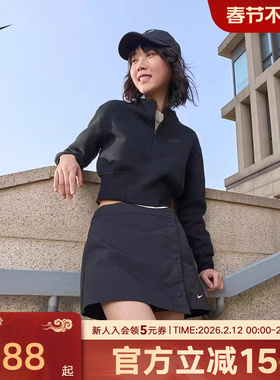 NIKE耐克梭织短裤女秋新款运动休闲刺绣小标排扣裙裤HM6980-010