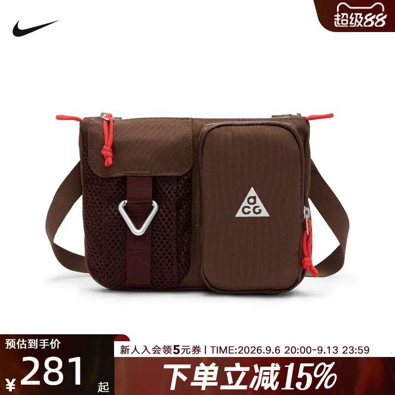 Nike ACG耐克秋季新款休闲运动轻便小巧单肩背包斜跨包HJ8180-216