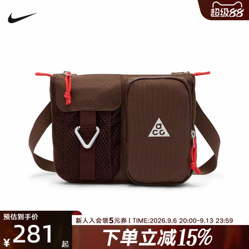 Nike ACG耐克秋季新款休闲运动轻便小巧单肩背包斜跨包HJ8180-216