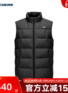 斯凯奇男士马甲秋冬款时尚休闲保暖梭织羽绒背心 P425M013/0018