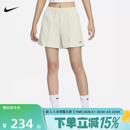 Nike耐克短裤夏季新款女士梭织运动短裤中腰休闲短裤FV6623-020