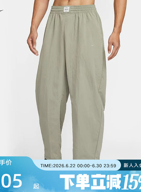 NIKE耐克男裤N.A.C. Dri-FIT速干梭织健身运动训练长裤IF2211-320