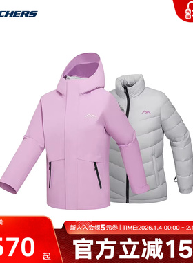 Skechers斯凯奇冬季新款女户外保暖舒适休闲羽绒服 L424W170/02F5