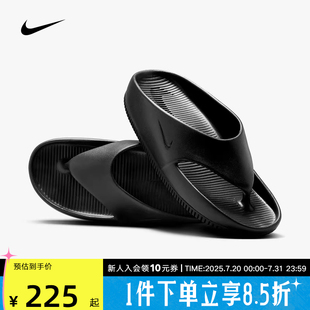 涼鞋 耐克拖鞋 沙灘鞋 防滑耐磨緩震黑色人字拖FD4115 男女同款 001