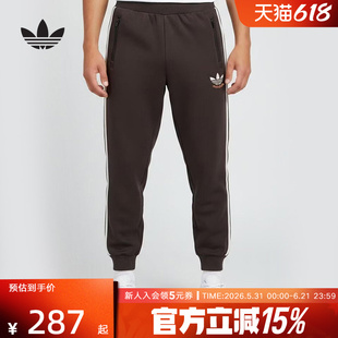 adidas阿迪达斯男大童三叶草卫裤束口休闲裤2026春针织长裤KU9538