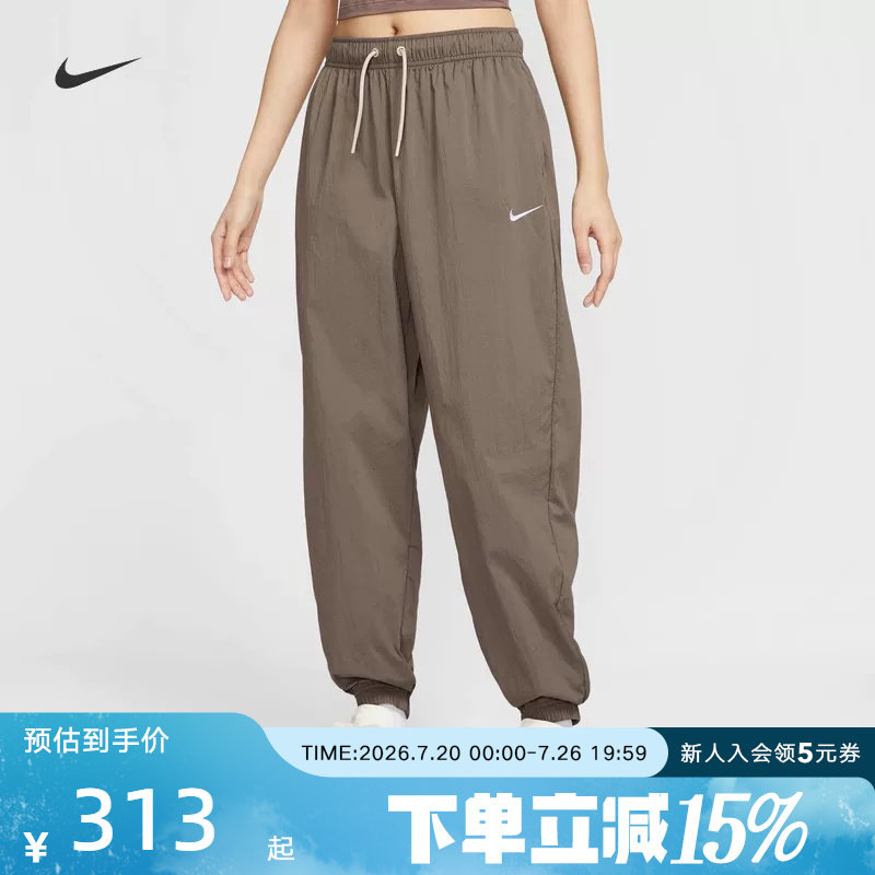 NIKE耐克女裤子春新款宽松运动裤休闲轻薄收口梭织长裤IH0827-126