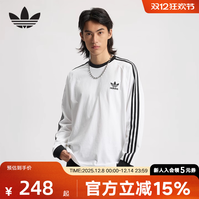 三叶草复古修身长袖圆领T恤