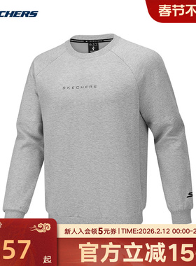 Skechers斯凯奇套头衫男简约纯色圆领针织休闲卫衣P425M010/02QC