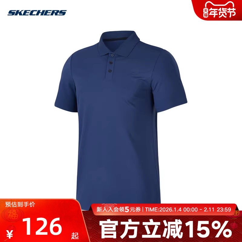 Skechers斯凯奇男士透气清凉防晒透气短袖POLO衫P324M026/02MZ,运动服/休闲服装,运动POLO衫,淘宝优惠券,粉丝福利购,淘宝优惠卷