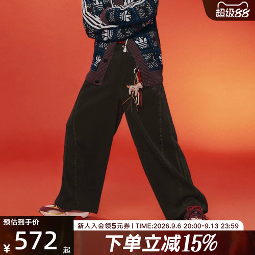 何与同款阿迪达斯新年款长裤26男日常双面针织宽松运动裤 KT0683
