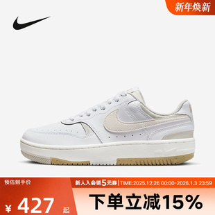 DX9176 FORCE小空军透气缓震运动休闲板鞋 103 GAMMA NIKE耐克女鞋