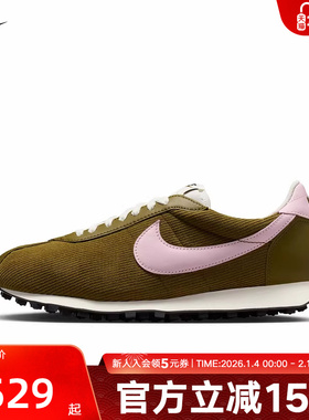 Nike耐克男鞋LD-1000 SE运动休闲鞋薄底华夫格复古球鞋HV4455-300