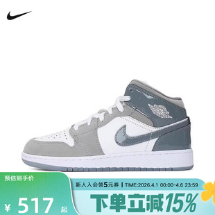 HF3193 nike耐克女鞋 100 休闲篮球鞋 AJ1中帮大童运动鞋 AIR JORDAN