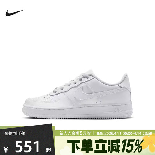 NIKE耐克童鞋AIRFORCE1空军一