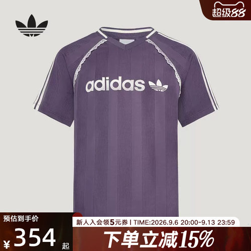 adidas阿迪达斯三叶草女蕾丝点缀休闲宽松运动短袖T恤上衣 LF2323