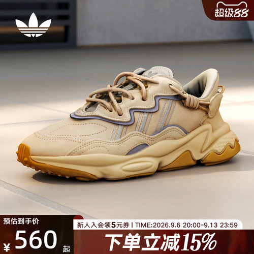 adidas阿迪达斯跑步鞋男鞋女鞋新款三叶草OZWEEGO老爹鞋 EE6462