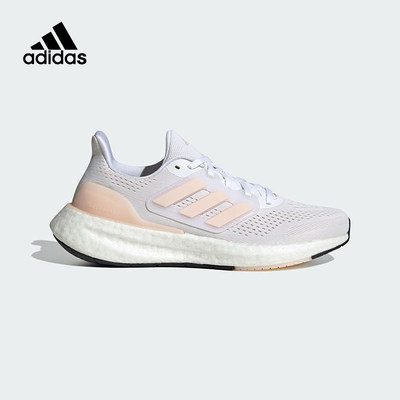 Adidas阿迪达斯PUREBOOST 23 W女夏新款跑步系列舒适运动鞋IF2392