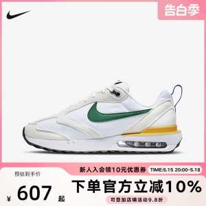 NIKE耐克男鞋AIR MAX 复古缓震跑步鞋厚底运动老爹鞋DV3489-100