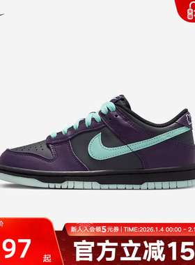 Nike耐克女鞋DUNK LOW黑色大童运动鞋胶底低帮滑板鞋FB9109-013