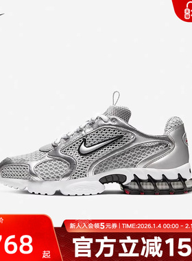 Nike耐克男子SPIRIDON CAGE 2运动复古轻便复古跑步鞋CJ1288