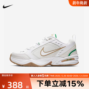 IV休闲训练鞋 MONARCH 复古跑鞋 老爹鞋 103 Nike耐克男鞋 415445 AIR