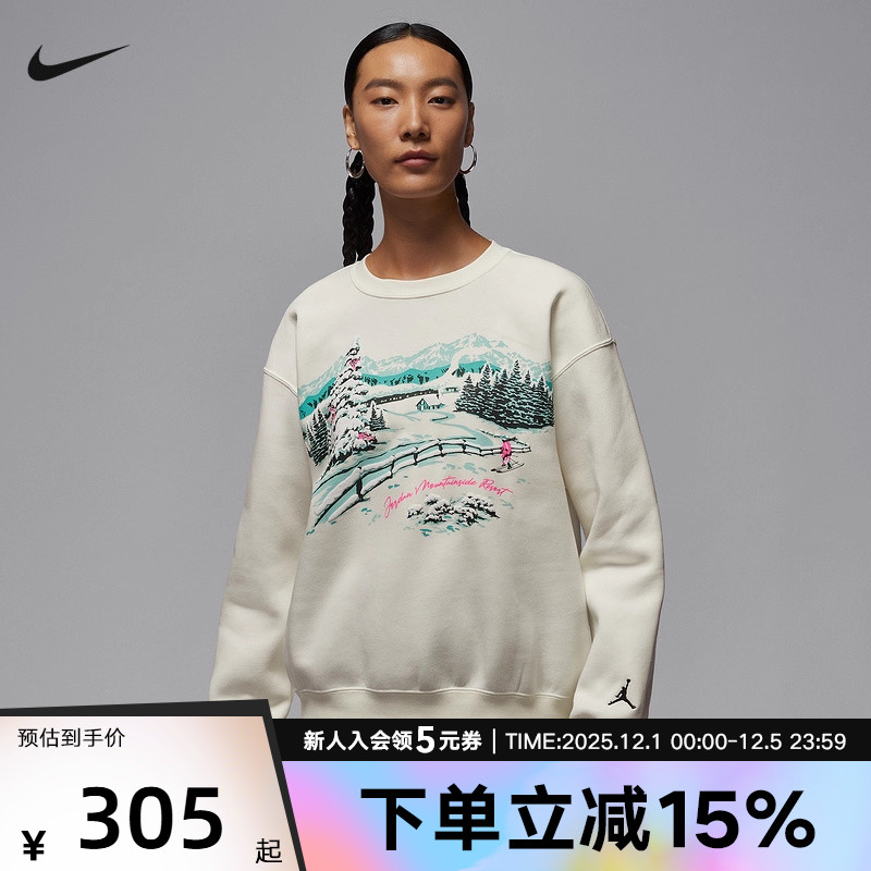 Jordan耐克女子加绒圆领运动套头衫针织冬季保暖上衣HV3341-133