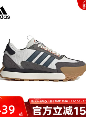 adidas阿迪达斯春季新款运动鞋舒适训练跑鞋休闲鞋 IF1789