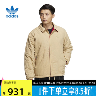 adidas阿迪达斯三叶草新年款 CNY男子休闲保暖双面棉服外套HY7291