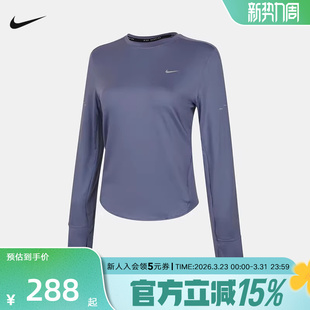 HQ0504 FIT女子遮阳速干跑步上衣夏新款 499 DRI Nike耐克SWIFT