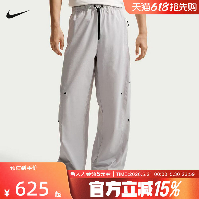 耐克NIKE夏男裤Dri-FIT速干长裤轻盈运动休闲梭织长裤IF