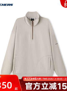 Skechers斯凯奇卫衣男女秋冬百搭半拉链针织套头衫 L126U005/0660