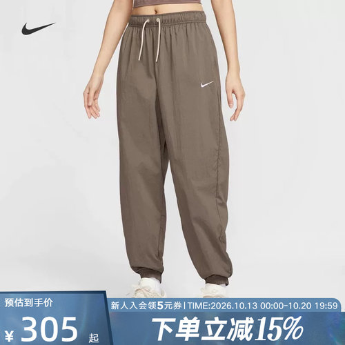 耐克女裤轻薄收口梭织长裤运动裤