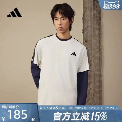 adidas阿迪达斯条纹棉质运动休闲上衣宽松2026夏男短袖T恤 KR2491