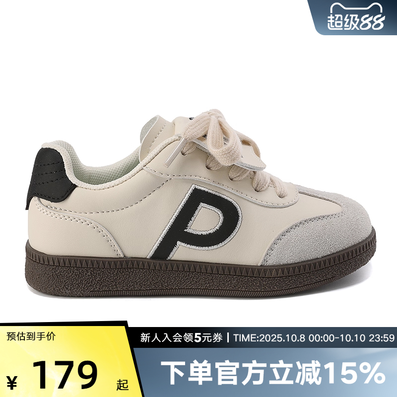 PONY波尼春季新款男女童时尚百搭系带运动休闲鞋251K1BL03BK