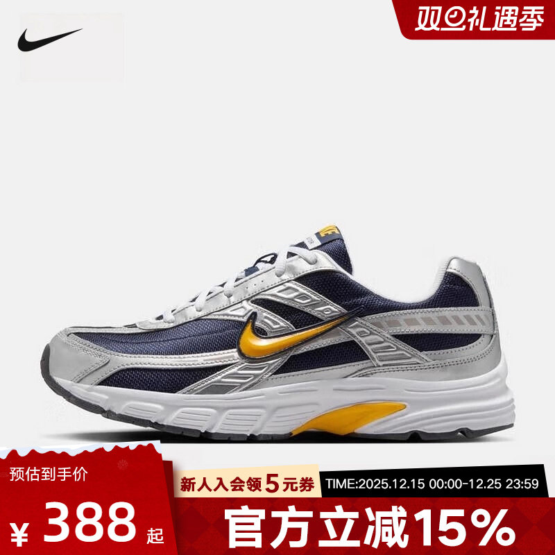 NIKE耐克男鞋冬新款运动鞋INITIATOR复古老爹鞋跑步鞋IB4467-451