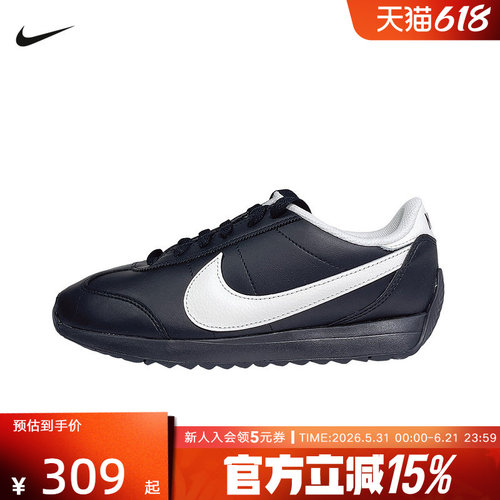 Nike耐克女鞋新款PACIFIC平底运动鞋低帮薄底鞋休闲鞋HV6430-003