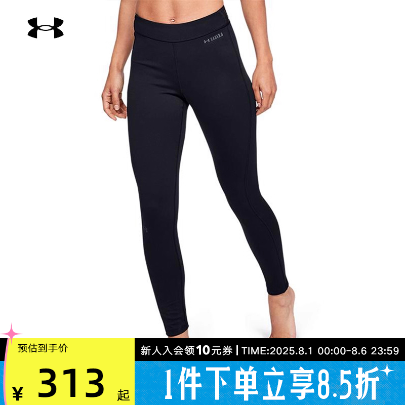 长裤UnderArmour秋季跑步紧身