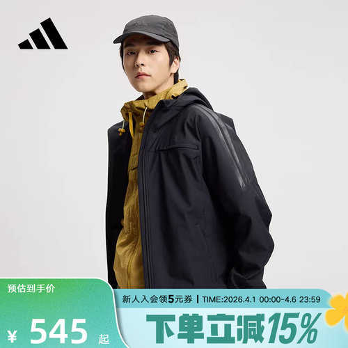 adidas阿迪达斯新款加绒运动休闲时尚连帽外套男梭织夹克 KA1307