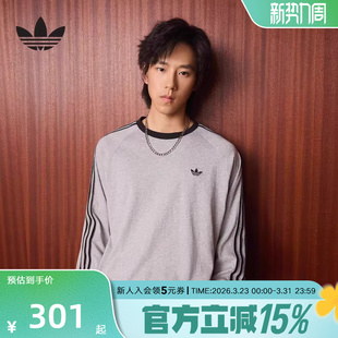 adidas阿迪达斯三叶草休闲棉质运动长袖 KV4703 春男复古圆领T恤