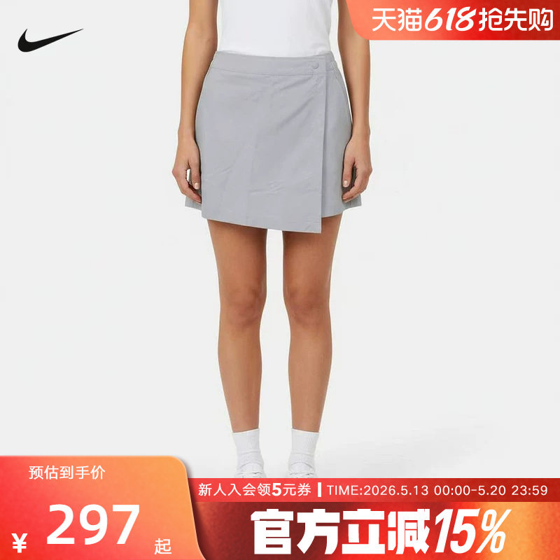NIKE耐克2026夏季新款女子运动休闲A字半身裙短裤裙裤 IR