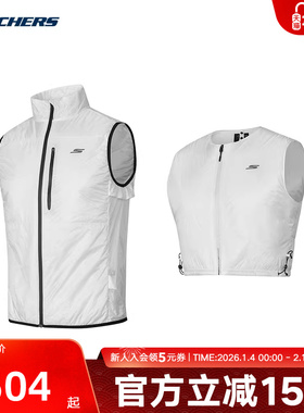 Skechers斯凯奇秋男款休闲运动梭织马甲两件套 P324M051/0019