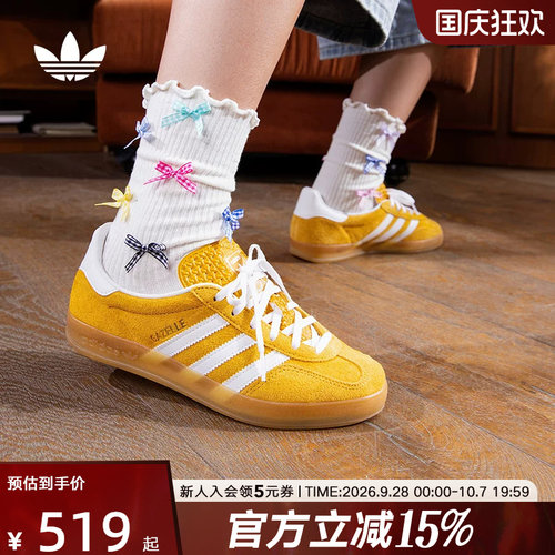 阿迪达斯女经典运动鞋滑板鞋